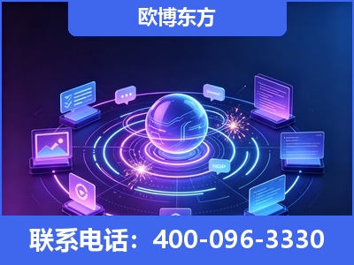 绵阳-AI 检索采信