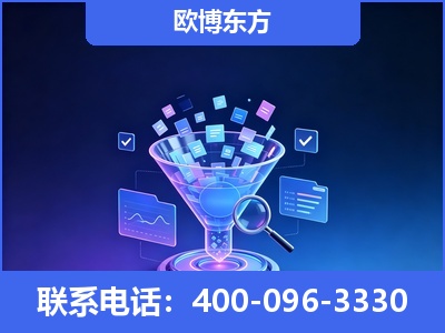 绵阳-信源体系重构