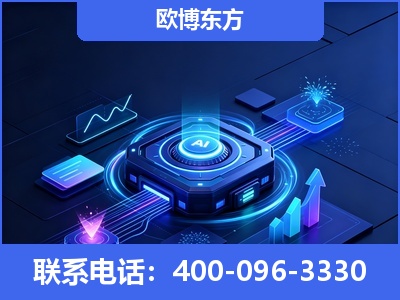 绵阳-深耕豆包优化