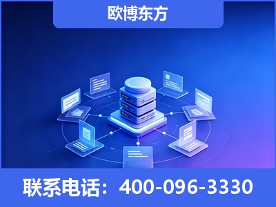 绵阳-GEO优化